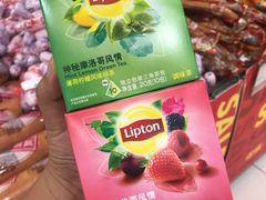 -华润万家(凯德和平广场店)