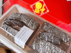 -奈雪的茶(金华永盛店)