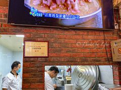 -巴依家新疆手抓饭(菱角湖万达店)
