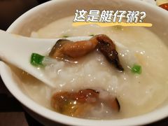 -领事馆19号中餐厅(厦门海景洲际酒店)