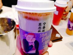 黑糖牛乳小丸子-眷茶(赛格国际购物中心店)