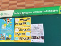 -香港大学