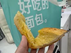 -工匠面包(壹方店)