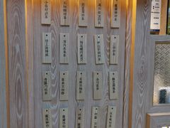 -厝内小眷村(西单大悦城店)