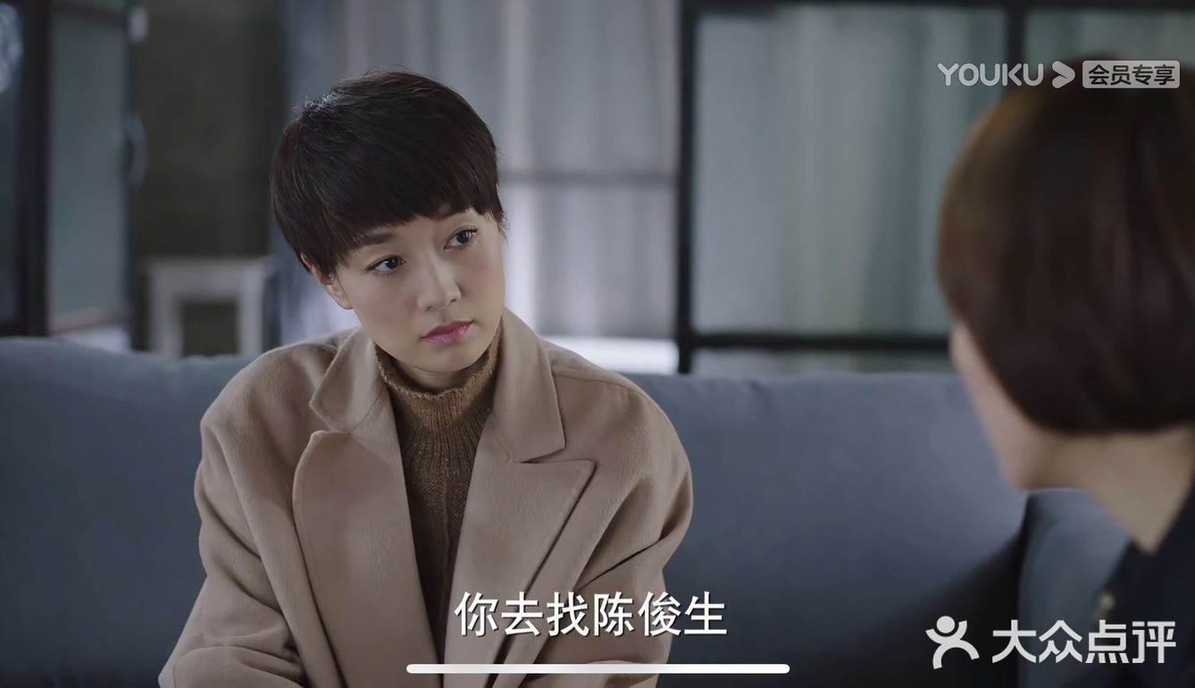 唐晶这样的闺蜜真好好
