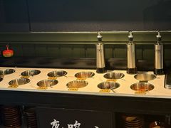 -鹿鸣山草本茶香火锅(园西路店)