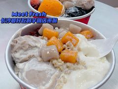 -亦古亭·手作鲜果芋圆(大学城店)
