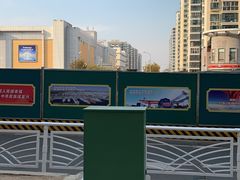 -高科园装饰城(辽阳东路店)