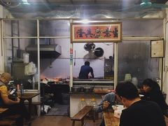 大堂-常德津市牛肉粉(兴南大道店)