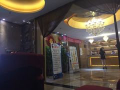 -君悦国际会所(西丽店)
