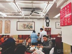 大堂-香港蓮香樓(中環店)