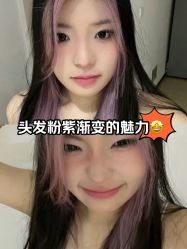 -一東造型烫发染发