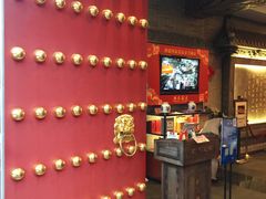 -宁波状元楼酒店(和义路店)