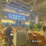  探店丨未来科技城氛围极佳的西餐精酿餐吧❗