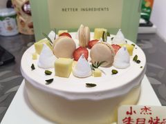 -Slowcity慢城(金钟河大街店)
