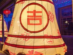 -河北村民俗体验园