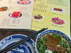 -西德顺爆肚王