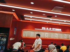 -喜家德虾仁水饺(长泰广场店)