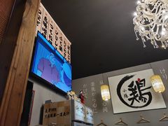 -小隐(淮海路店)