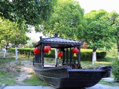 -西安汉城湖景区