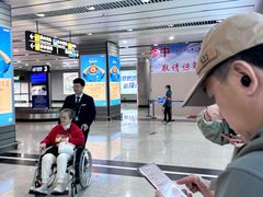 -威海大水泊国际机场