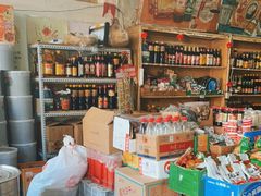 零售区-赵府街副食店