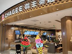 -霸王茶姬(大连万象汇店)