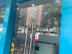 -佳雯宠物医院(金华南路分院)