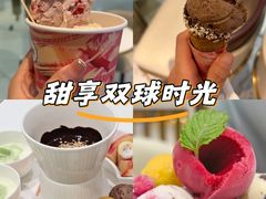 -哈根达斯(绍兴银泰店)