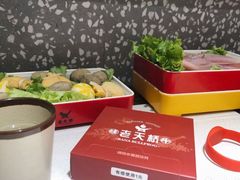 -老天桥蛙炉火锅(姑苏总店)