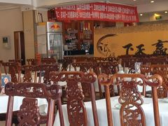 大堂-鑫巴蜀小镇 · 水煮鱼专研店(玉桥店)