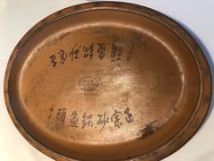 -风味小馆(天目湖宾馆店)