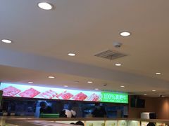 -一围肥牛肉小火锅(佳兆业广场店)