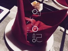 -老船坞餐厅(北京亚洲大酒店 )