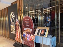 -王品牛排(北京新辰里亚运村店)