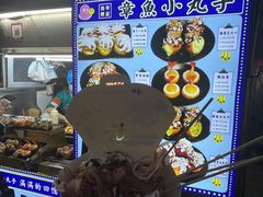 -海大南门夜市(海富街店)