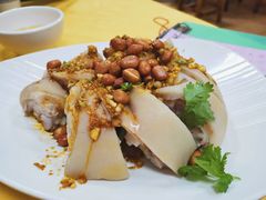 沙姜猪手-成惠食府(赤岗店)