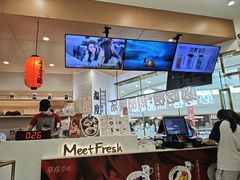 -鲜芋仙(番禺万达广场店)