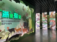 -西湖文化广场