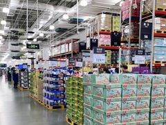 -山姆会员商店(亦庄创意生活广场店)