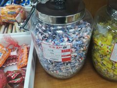 -百年义利(榴乡路店)