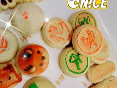 中国象棋大帅饼-北京稻香村(零号店)