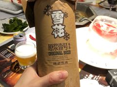 -蜀九香火锅(九眼桥店)