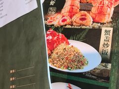 -广东胜利宾馆西关粤中餐厅