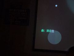 -沐森澜·轻奢足道·养生·SPA