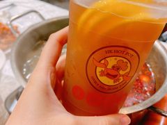 -活潑鲜跳(湖滨商业街店)