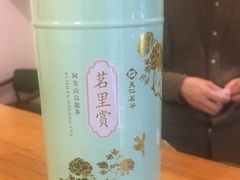 -灶咖KITCHEN