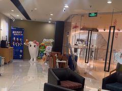 -瑞尔齿科(时代诊所)