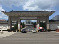 延边大学-服务大楼冷面(延大店)