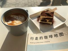 -五进制 Coffee Shop